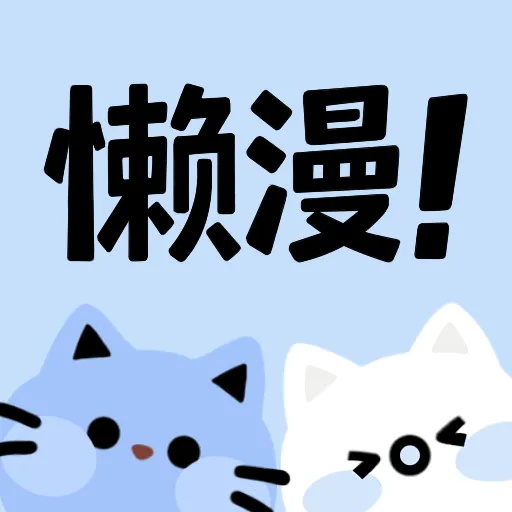 麻豆传媒视频APP应用
